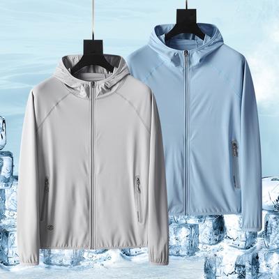 Men's Summer Sports Lightweight Breathable UV-Protective Hooded Outdoor Fishing Shirt