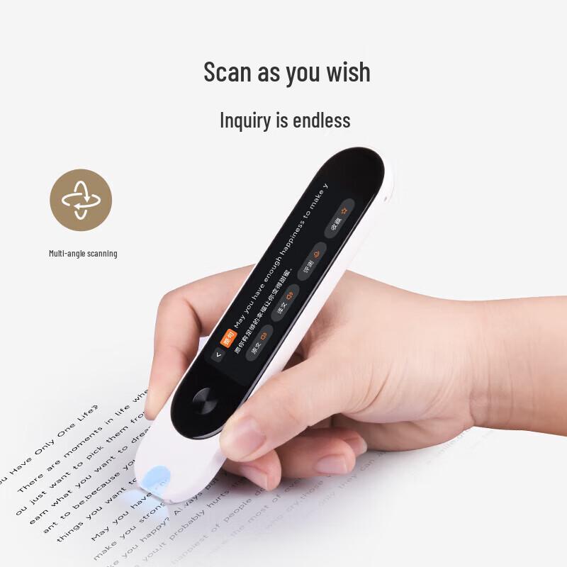 Xiaomi Mijia Akıllı Sözlük Kalemi