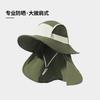Sunscreen bucket hat women's summer anti-purple line neck protection integrated sun hat fishing camping mountaineering hat men's