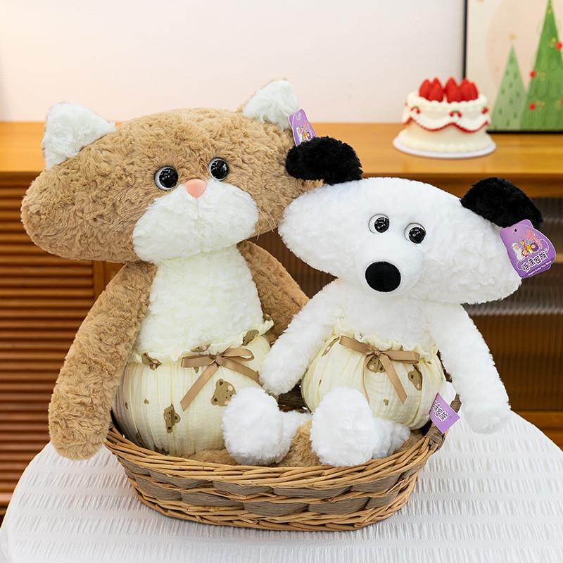 Plush Bear Plushed Toy Cute Animal Gift For Children Kids Birthday Present