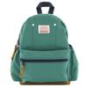 Ocean Ground DAYPACK GOODAY Nylon Backpack for Kids and Boys and 1215101 Emerald Green & Babies, Girls, (M, (EG))