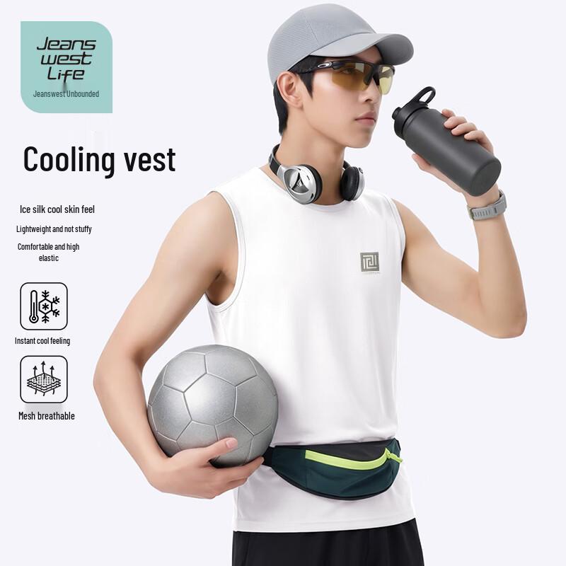 Мужская дышащая майка для фитнеса из ледяного шелка L