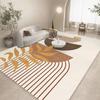 Minimalism Art Area Rugs Anti Slip Machine Washable Carpet Bedroom Living Room Bathroom Dormitories Floor Mat