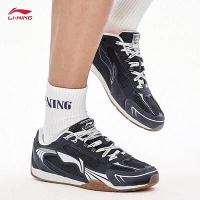 Chaussures pour homme – Baskets