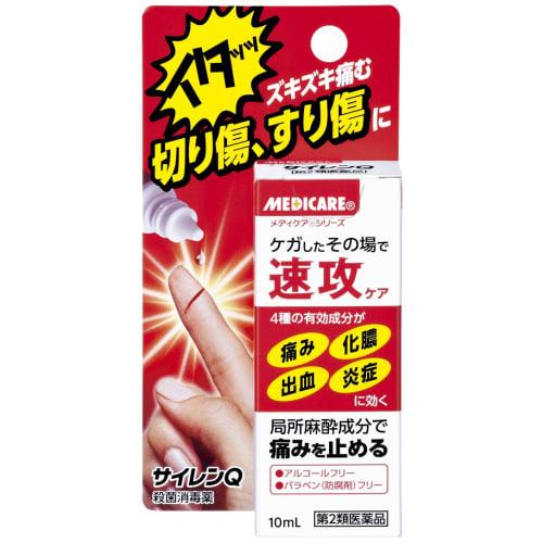 

[Лекарственный препарат категории 2, отпускаемый без рецепта] Сирен Q 10 мл