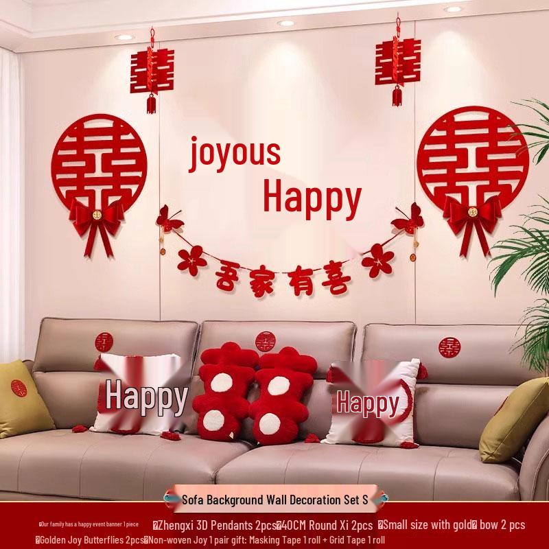 Wedding Ceremony Room Décor Set: Bridal & Groom's Room, Living Room Sofa & Background Wall Decorations