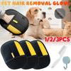 1-3PCS Pet Hair Remover Glove Double-Sided Fur Gloves Cat Dog Fur Magnet Gloves for Washing Deshedding Cleaning Carpets Sofas