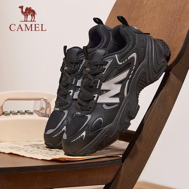 Camel Retro Chunky Casual Sneakers
