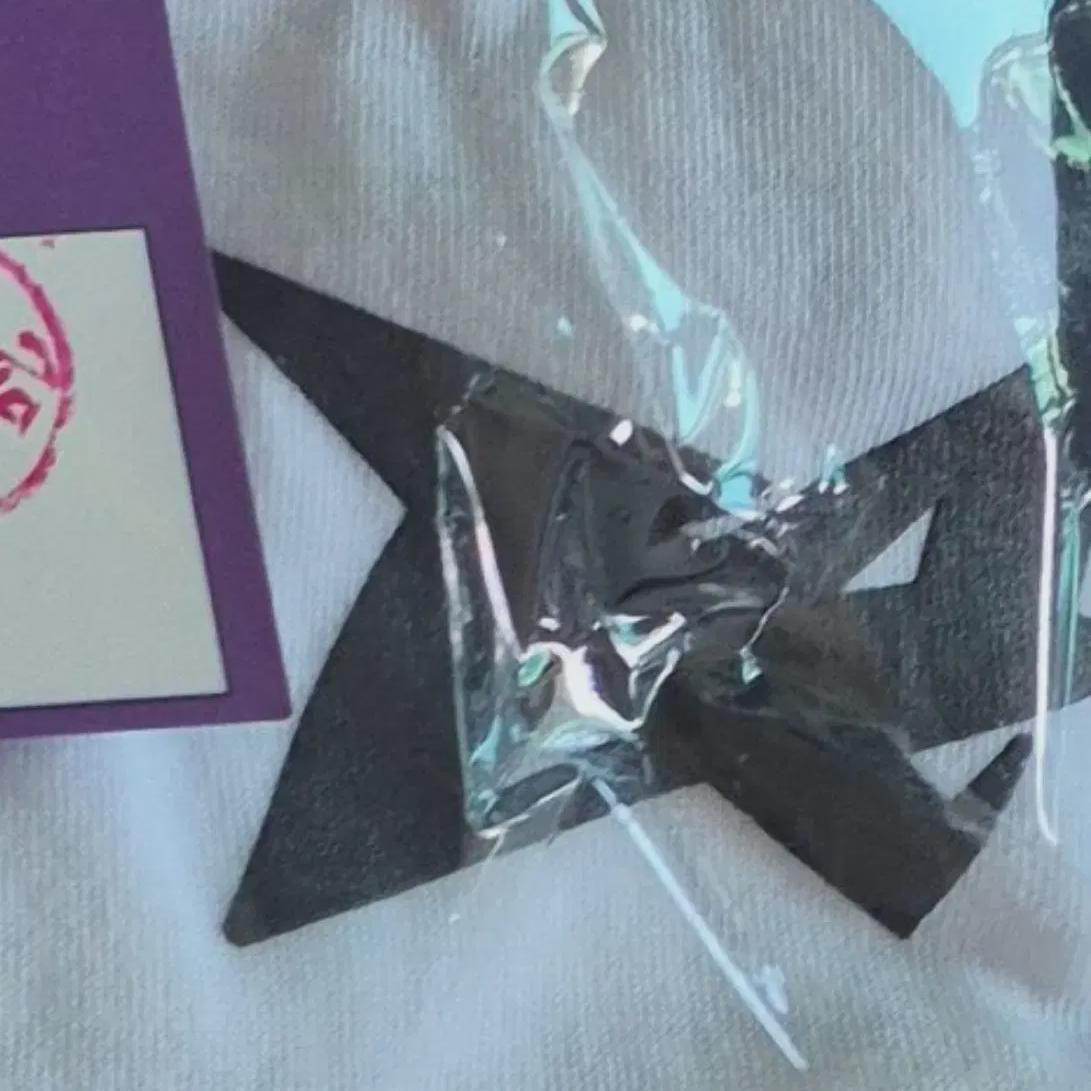 

Aespa Rich Truck Full Set