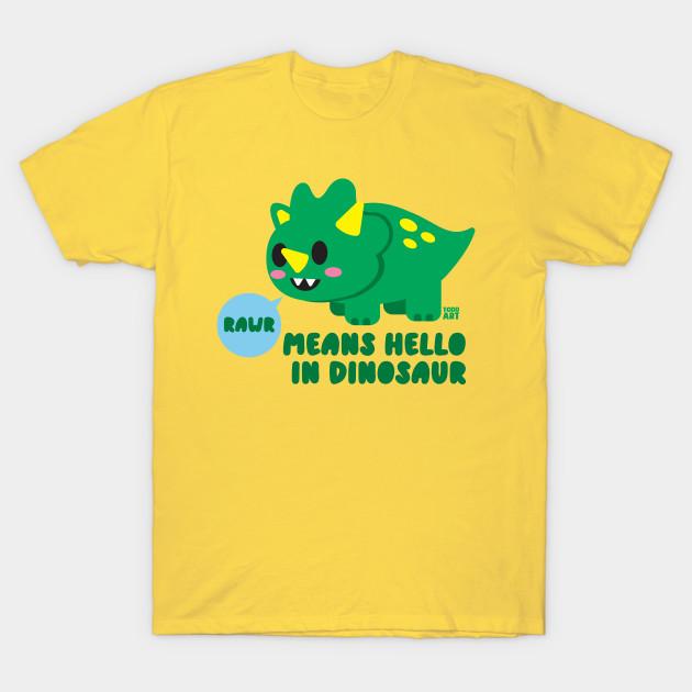 Men Black Print T-shirt Rawr Hello No-Cut Transfer Paper Print Cotton Tshirt S жёлтый