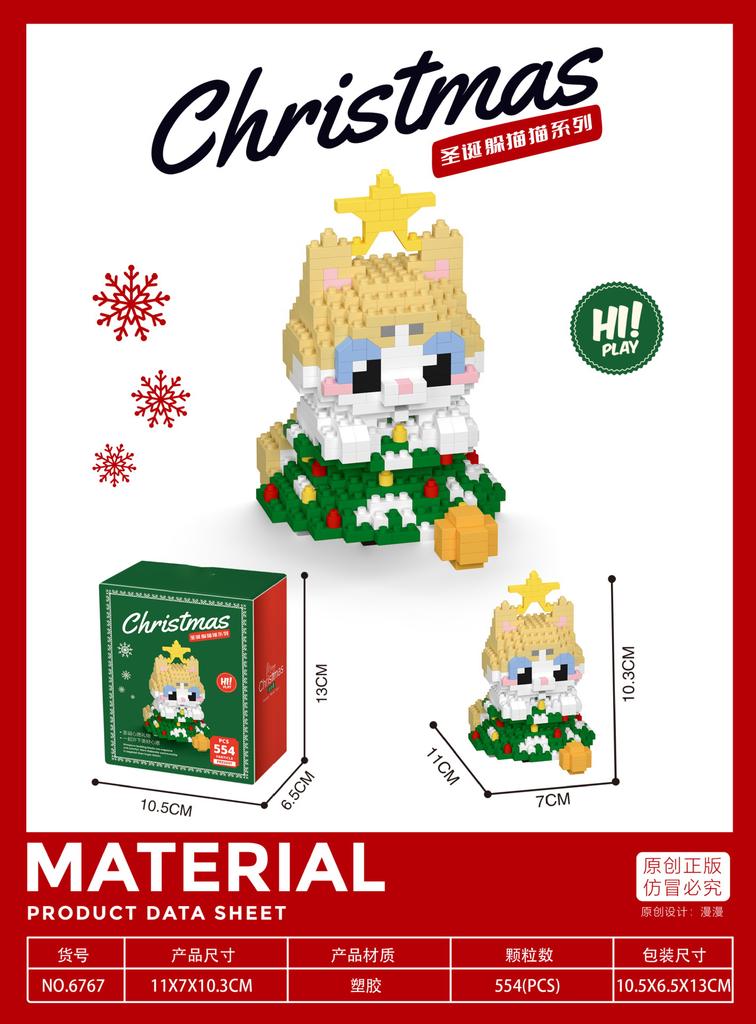 christmas winter village MOC Building Blocks Toy Sets mini block construction set DIY Bricks Toys for Kids Gifts Home Decoration