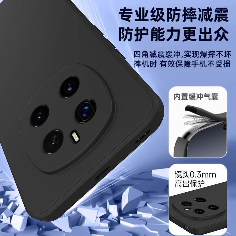 Applicable to Honor 1Pro mobile phone case, new Magic1 liquid silicone ultra-thin lens, all-inclusive anti-drop protective soft case