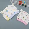 Cap Cotton Cartoon Bear Ears Cute Printing Windproof Hat Breathable Newborn Cap