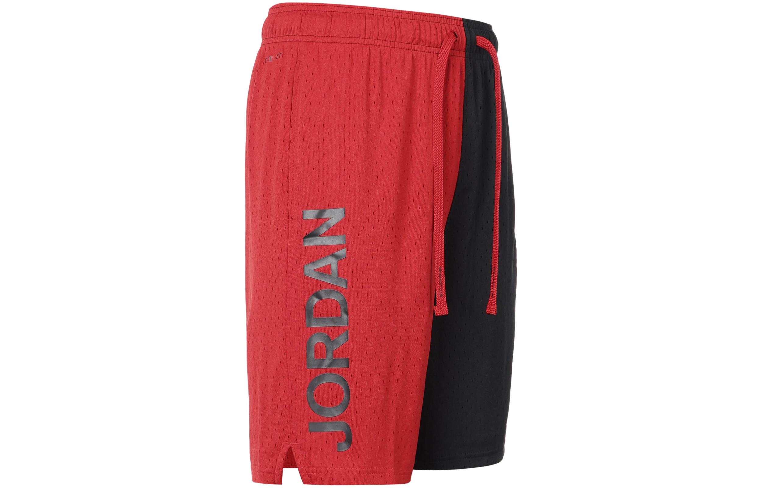 Спортивные шорты Jordan DRI FIT 9 Мужские Разноцветные DV5030-687 M