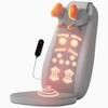 Electric Full Body Kneading Massage Cushion