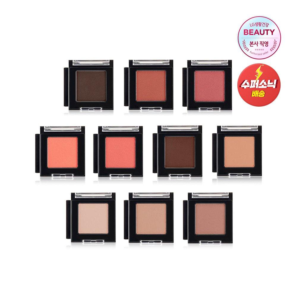 

The Face Shop Mono Cube Eyeshadow (Matte) 2g BR01 Brown Bag