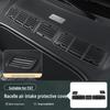 Xiaomi YU7 Car Vent Dustproof & Anti-Clogging Cover - Interior Accessory
