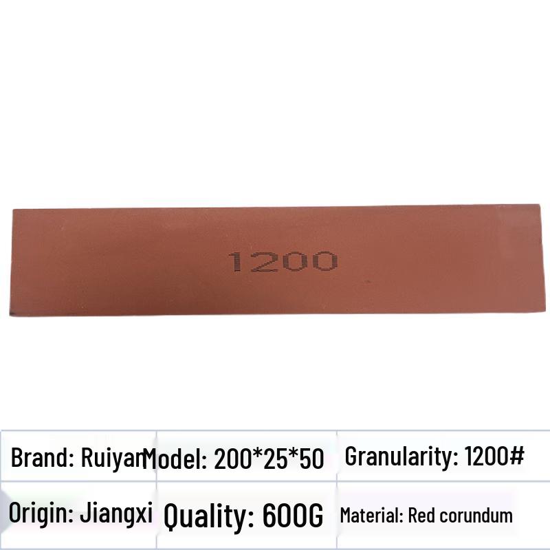 Hanyou Polishing and Sharpening Oil Stone Strip