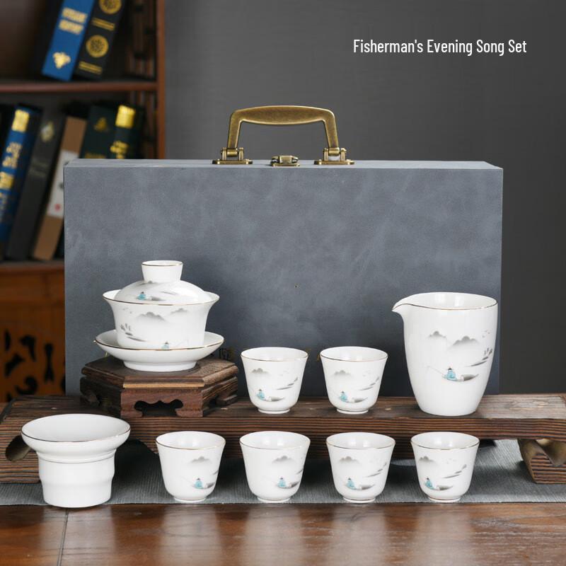 Taozhi Gilded Ceramic Tea Set with Gaiwan