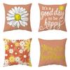 New Pillow Print Pillow Case Sofa Bedroom Cushion Cover Daisy Home Cushion Decoration