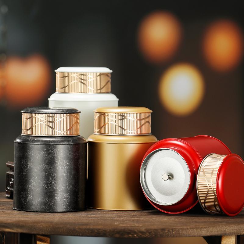 New Mini Empty Tea Tin Can Household Green Black Tea Sealed Jar Portable Travel Small Tea Packaging Box Paper Storage Can