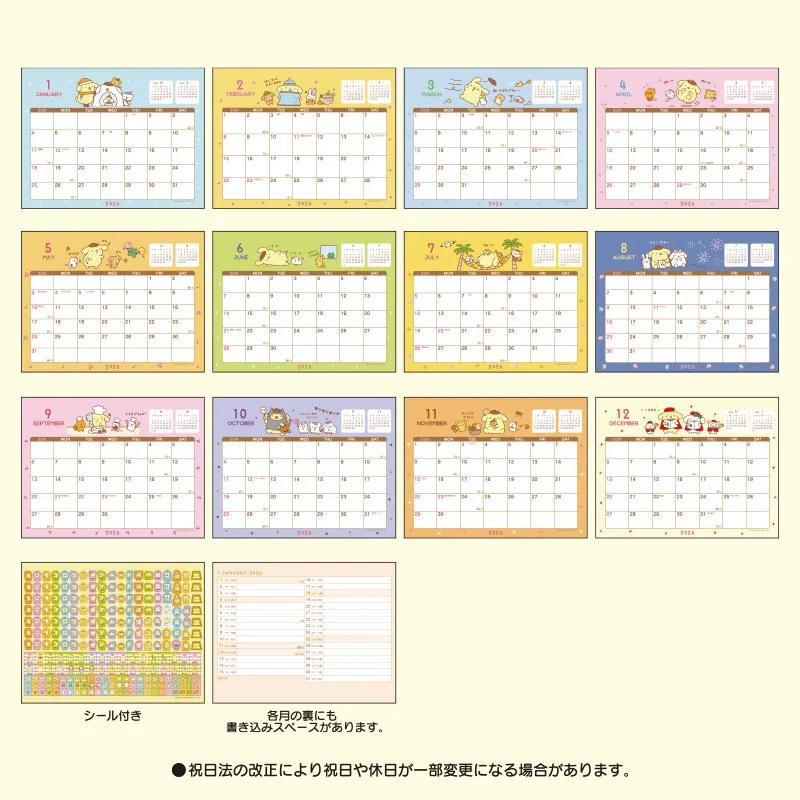 Sanrio Pompompurin Ring Calendar 2026 Japan NEW Sanrio Characters