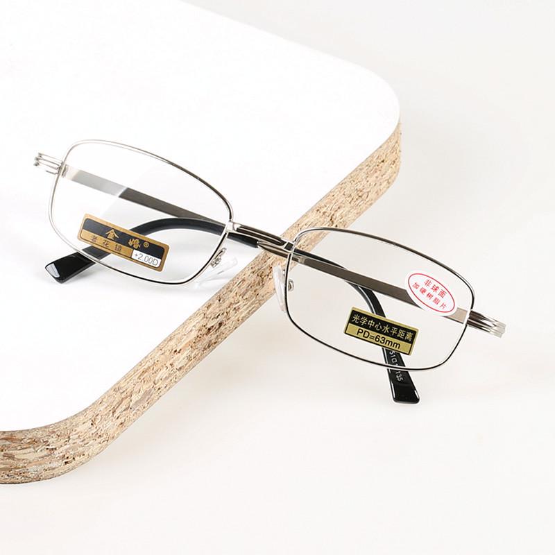 

Очки для чтения Golden Wedding с высокой диоптрией, металлическая оправа 450-600 для мужчин и женщин - Удобные полимерные линзы +150