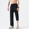 Summer Sports Pants for Men Ice Silk Long Pants with Slim Quick Drying Casual Pants for Men