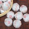 Haiwan Old Comrade CHEN XIANG Mini TuoCha Premium Puer Pu-erh Ripe Pu'er Tea
