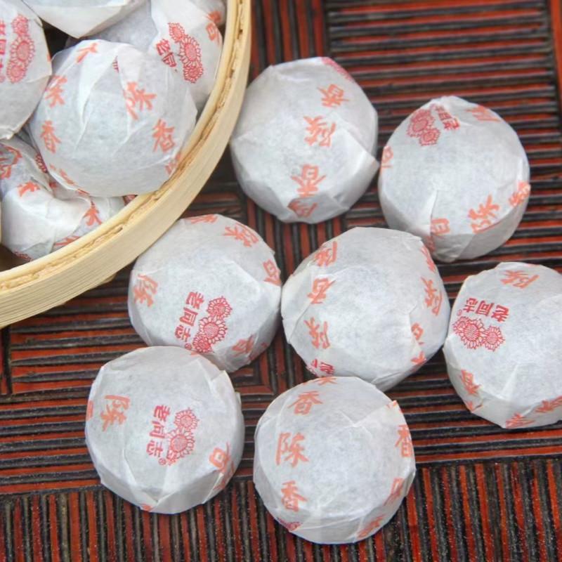 Haiwan Old Comrade CHEN XIANG Mini TuoCha Premium Puer Pu-erh Ripe Pu'er Tea