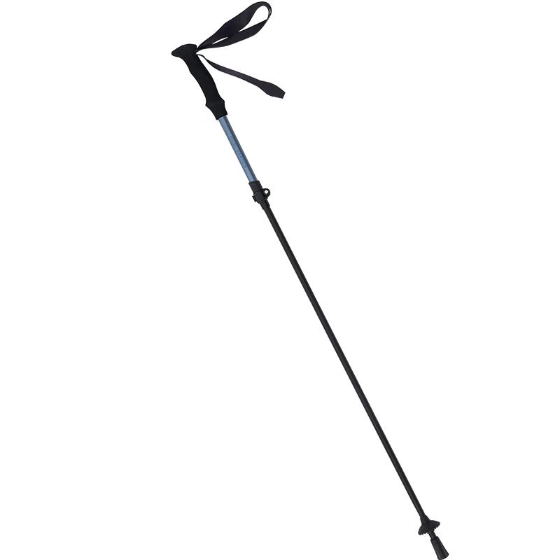 MOBIGARDEN Tantu Foldable Aluminum Trekking Pole