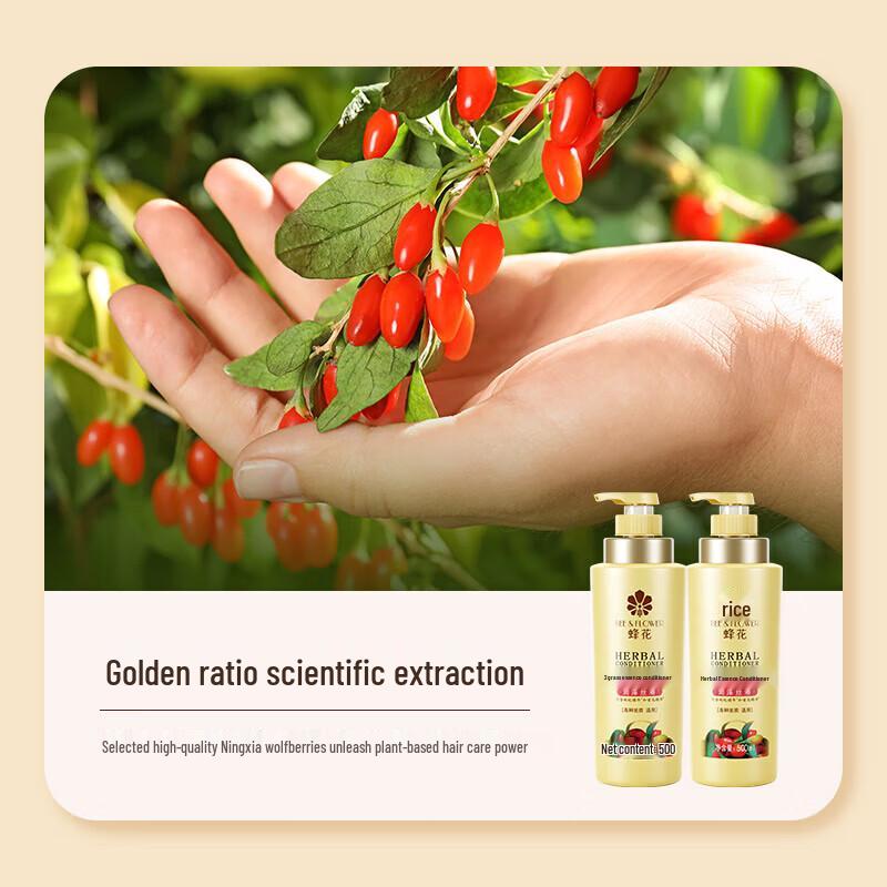 Bee & Flower Herbal Essence Conditioner 500ml Duo Pack