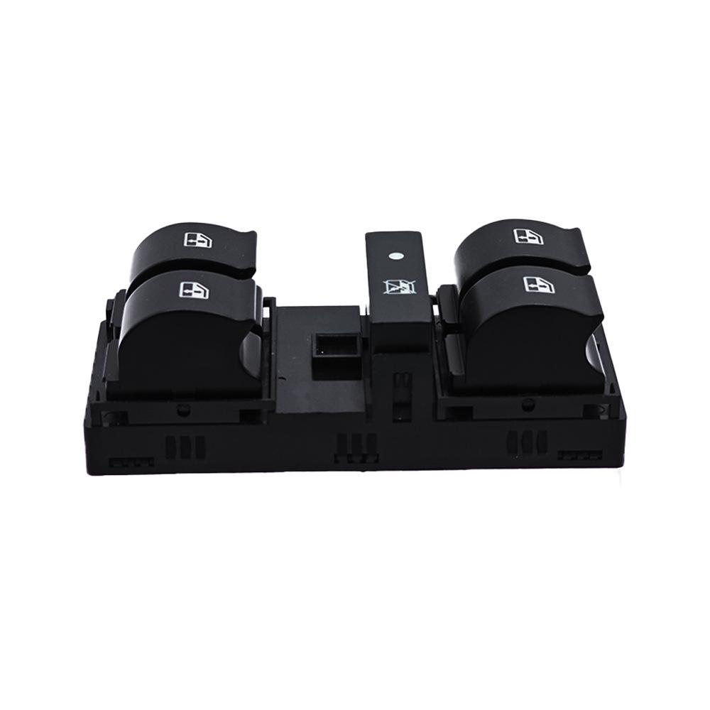 735442332: Compatible Window Lifter Button Switch for 2007-2017 Fiat Linea