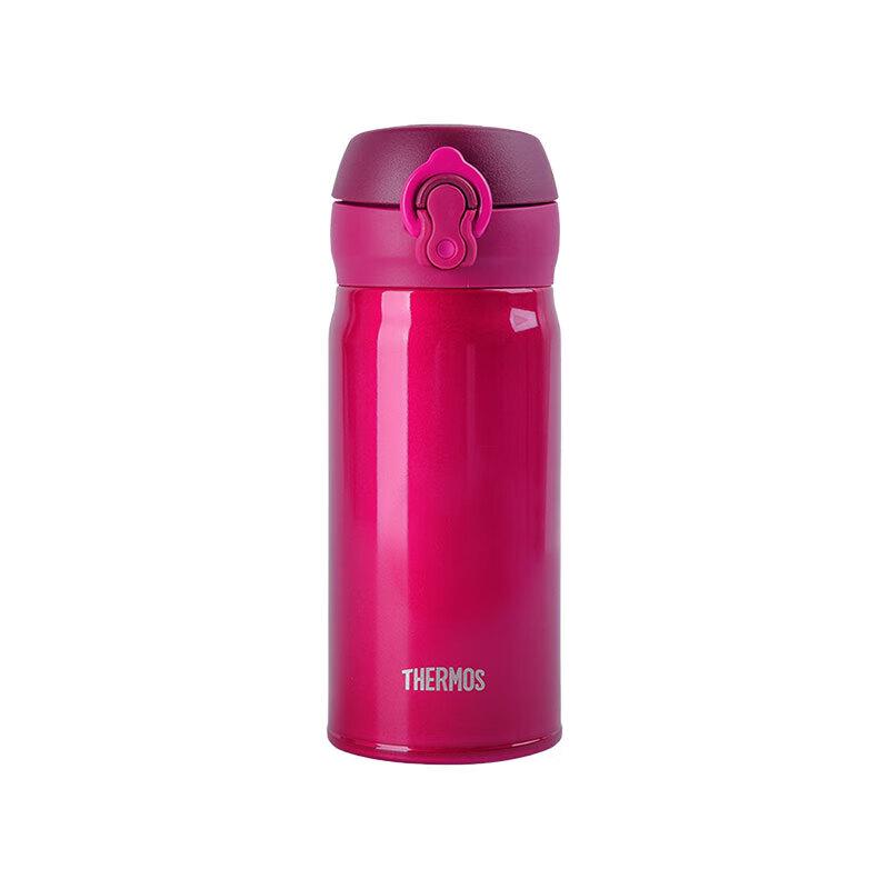 Thermos JNL-353 350ml Insulated Bottle