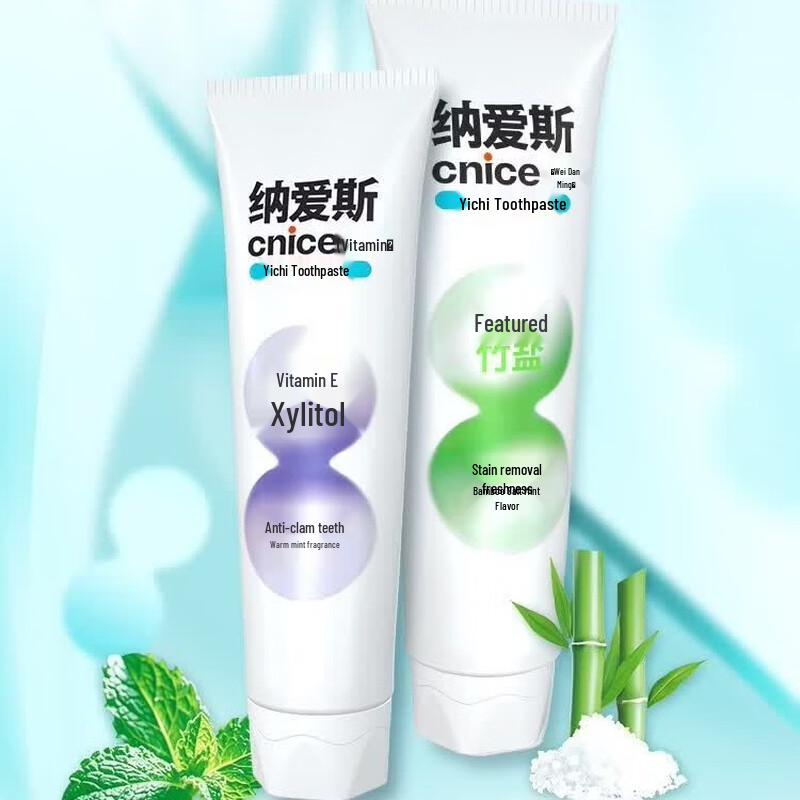 Nice Vitamin Xylitol Gum Care Toothpaste Twin Pack