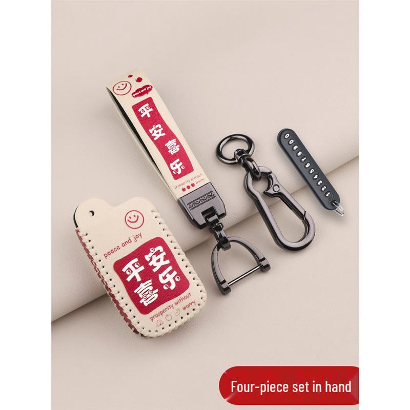 Toyota Key Case for Land Cruiser, Camry, Prado, Highlander