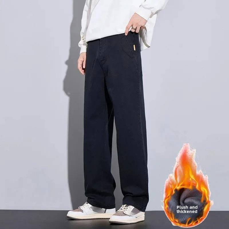 Autumn Winter Fleece-Lined Thickened Loose-Fit Straight-Leg Casual Pants Men's Fashionable Versatile Light Business Trousers Wid