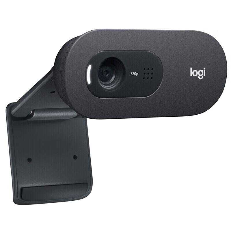 Logitech C270i HD 720P USB Webcam with Microphone