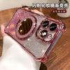 Applicable To Samsung A36 A55 Four-corner Anti-drop Glitter Mobile Phone Soft Case S25FE S24 Makeup Mirror Magnetic Suction Bracket Cover