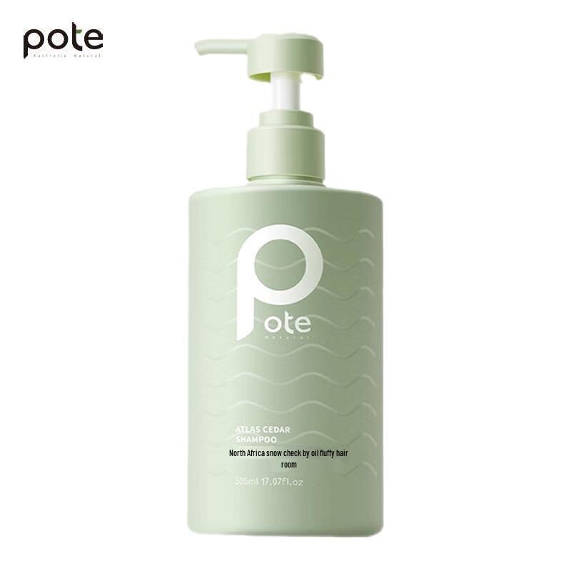 Boteh Atlas Cedarwood Anti-Dandruff Shampoo