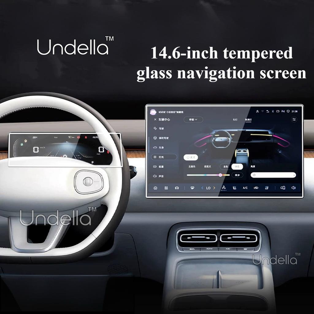 For NEVO Q05 Changan Q05 E06 2026 2027 Tempered Glass Interior Navigation Touch Center Display Screen Protective Film Accessorie