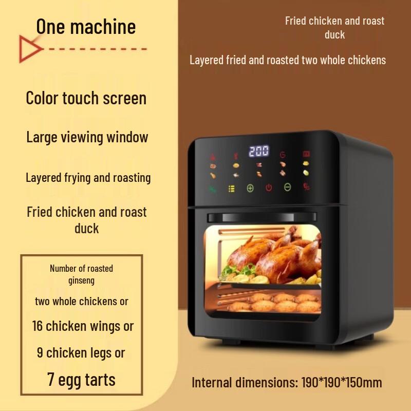 LISM Smart Visible Air Fryer