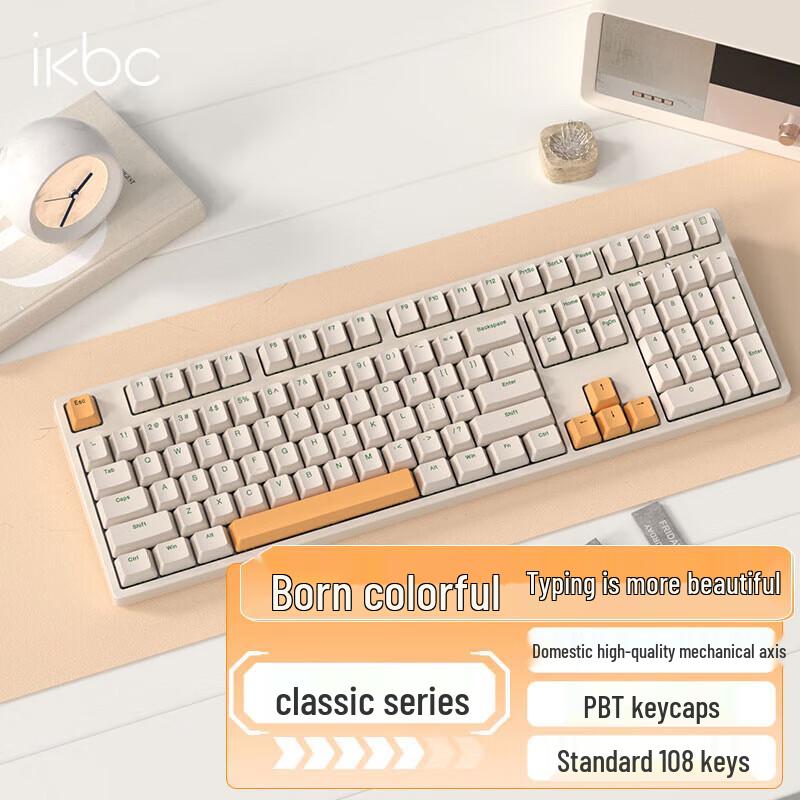 

ikbc Z108 Wired Mechanical Keyboard
