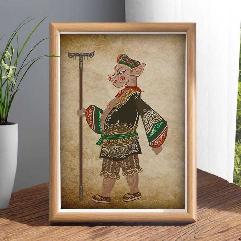 Journey To the West Shadow Puppetry Cultural Ornament - Photo Frame Decoration for Home or Bedroom