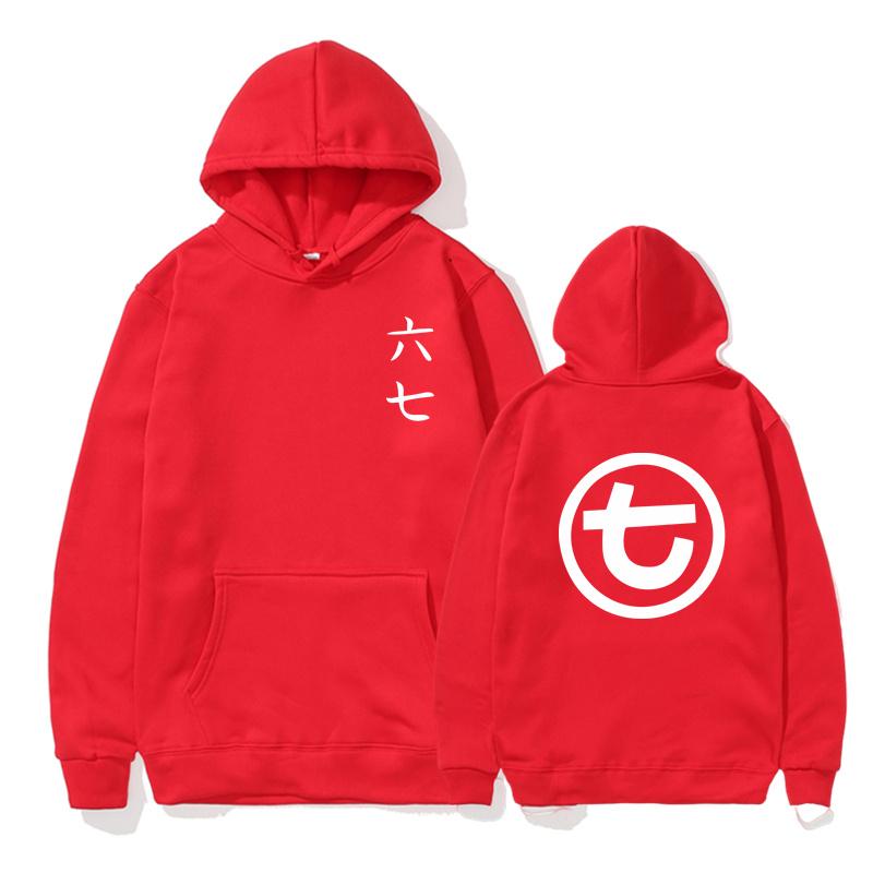 

Японське аніме світшот Scissor Seven Символи Killer Seven Худі Вуличний одяг Толстовки з капюшоном Повсякденні худі Чоловічий одяг L