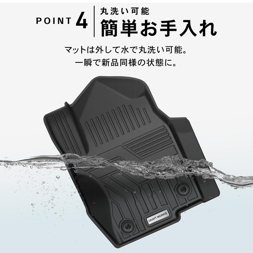 Mechanic CRAFT WORKS Waterproof and Floor Mats for the New Freed FF 3D Upper and Lower Floor Mats for and Custom Parts and Accessories for and Freed
