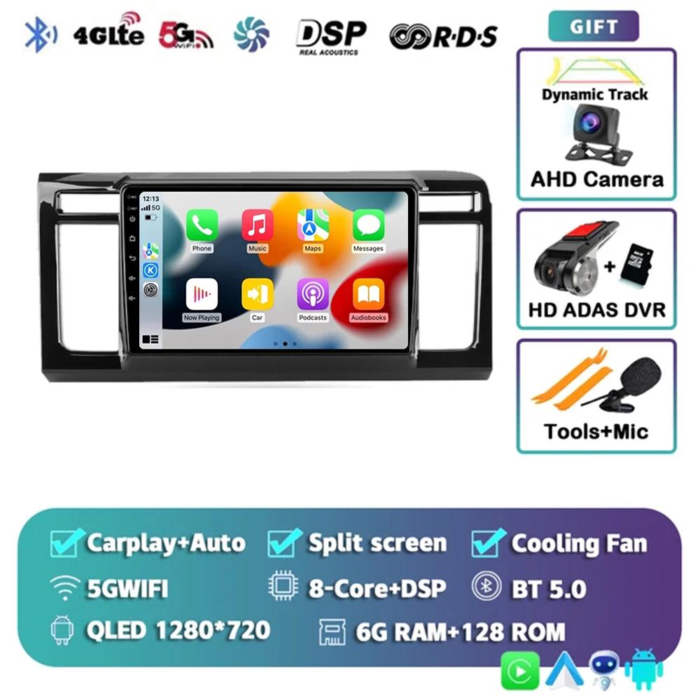 Android 14 Car Radio For Honda N-WGN 2013 -2019 Multimedia Video Player Navigation GPS Stereo 5G WIFI NO 2DIN DVD Head Unit SWC