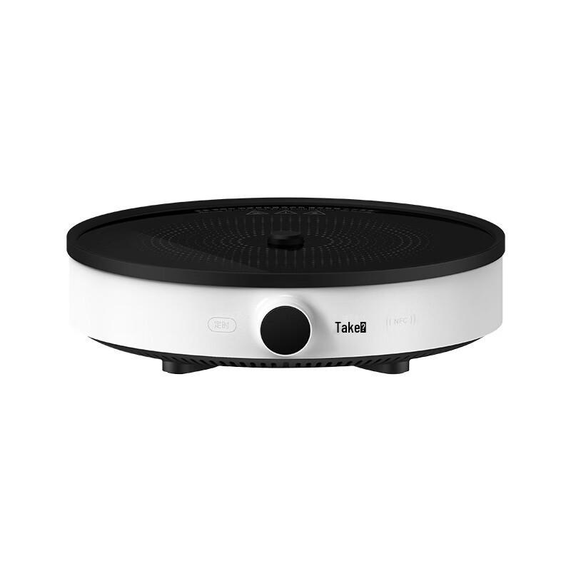 Xiaomi Mijia Induktionskochfeld 2 CN-Stecker (Adapter enthalten)