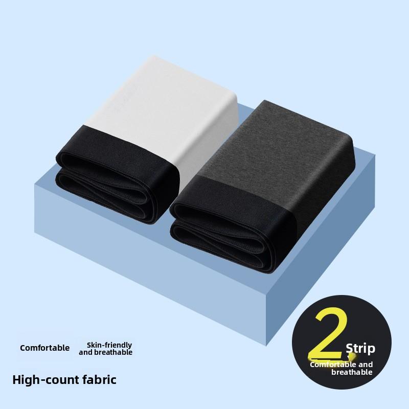 2pcs Men's Autumn Cotton Comfortable Breathable Uncrotch Waist Flat Angle Briefs