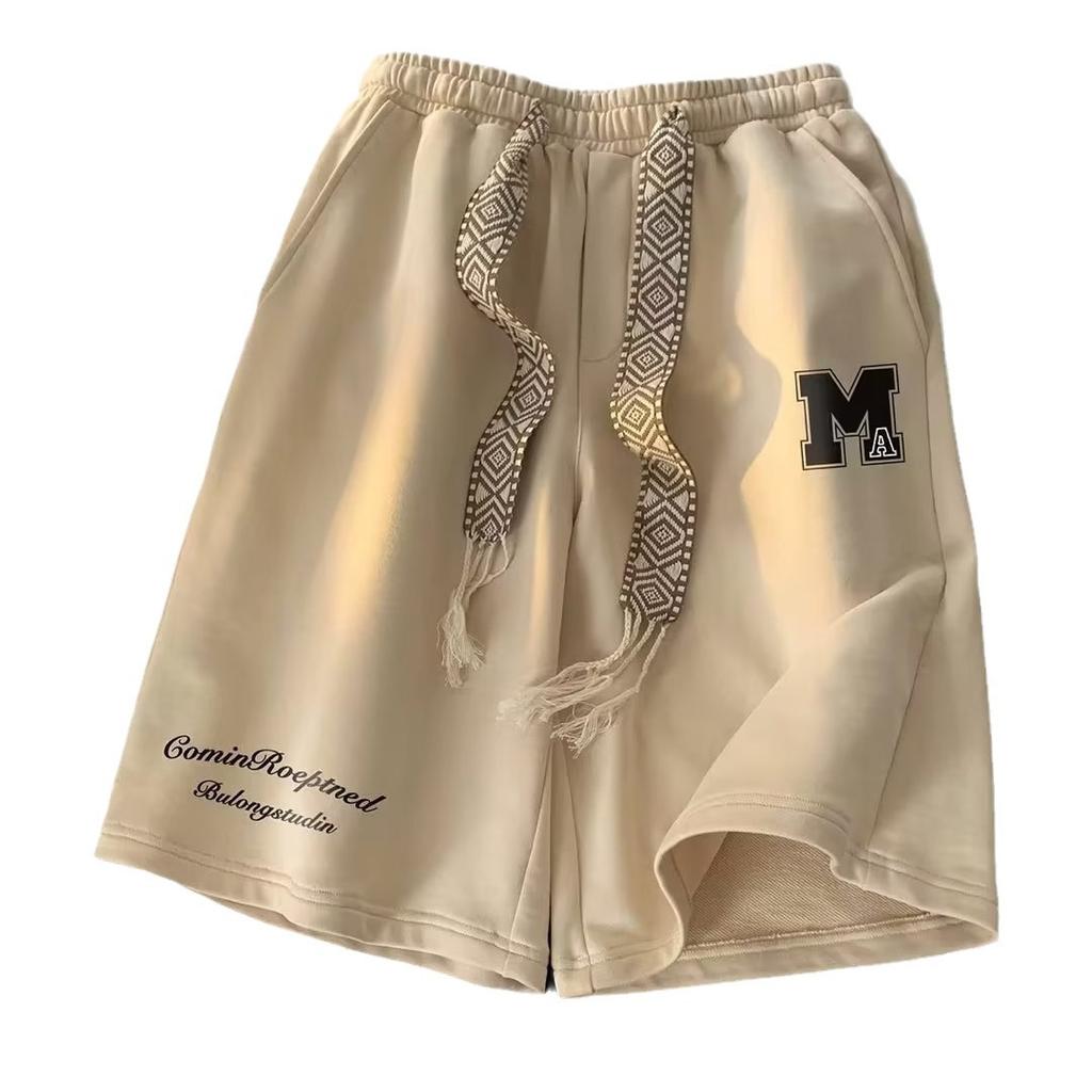 Shorts Men's Summer Thin Brand Loose Casual Sports Pants